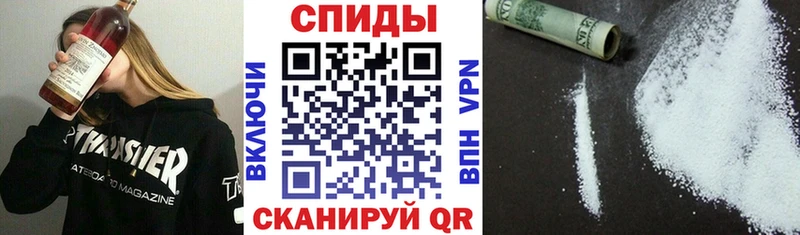Amphetamine 98%  Агрыз 