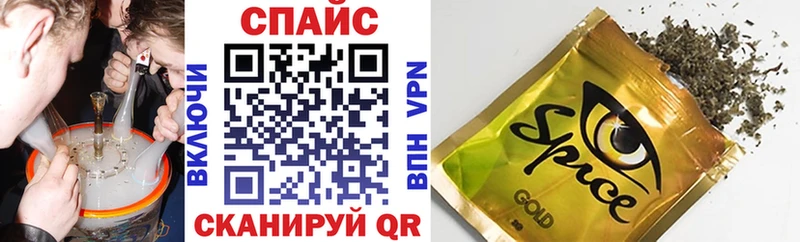 Бутират 99%  Агрыз 