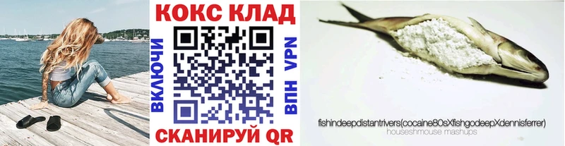 КОКАИН Колумбийский Агрыз