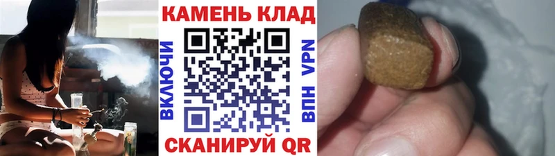 где купить наркоту  Агрыз  ГАШИШ Изолятор 