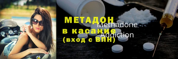 хмурый Абаза
