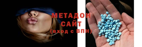 дживик Абинск