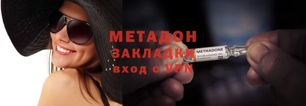 дживик Абинск