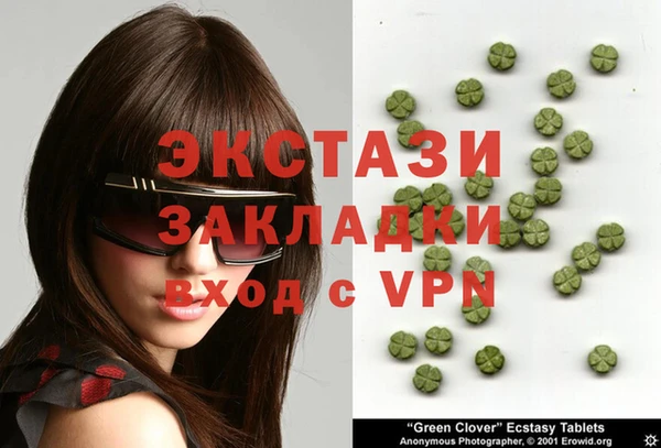 шишки Алексин