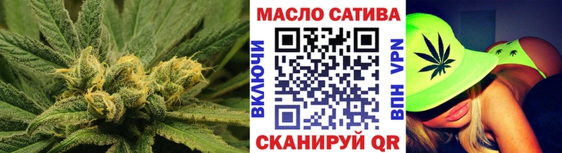 купить наркотики цена  Агрыз  Дистиллят ТГК Wax 